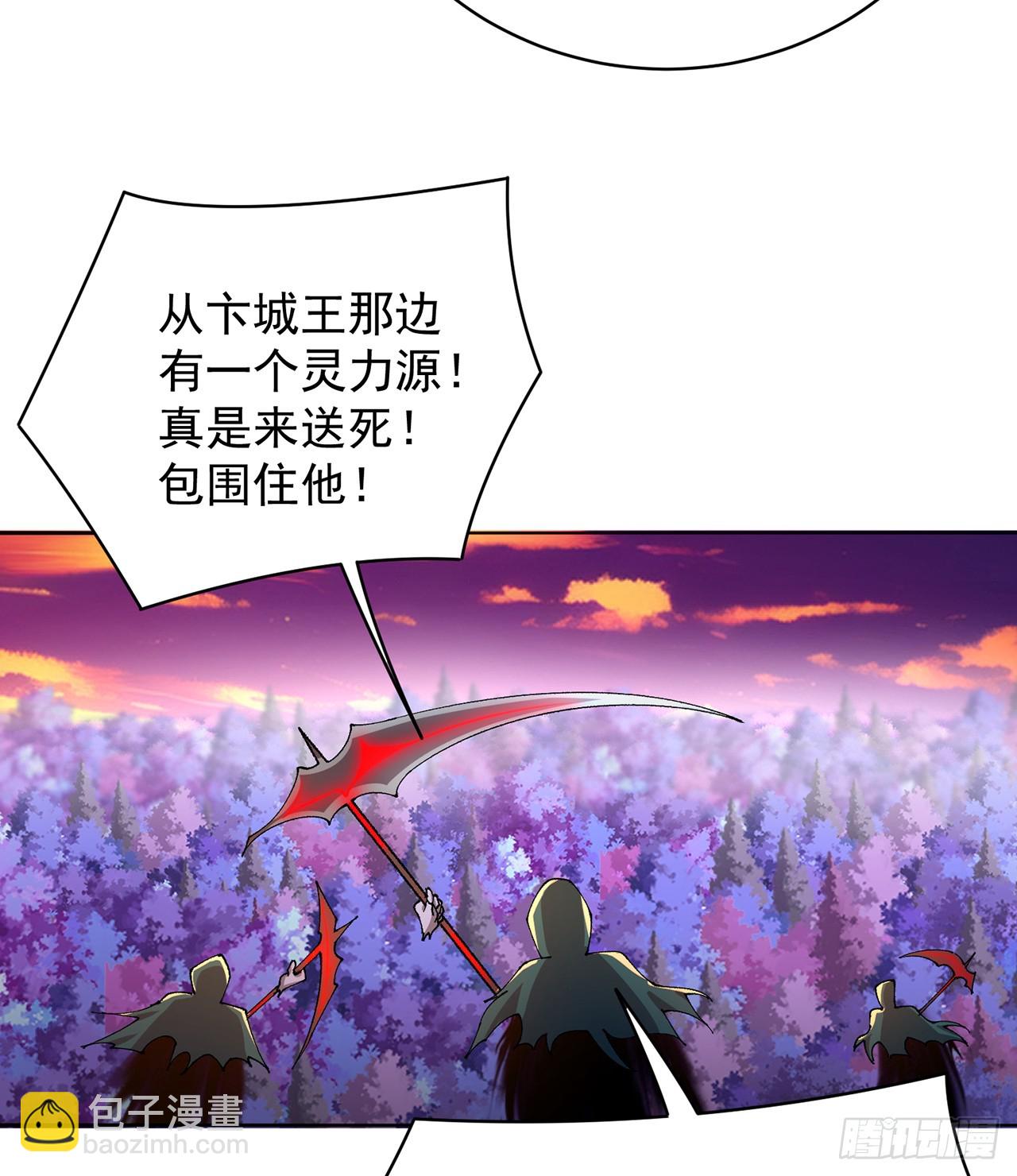 282回-原来又是你啊！(1/2)-第290话