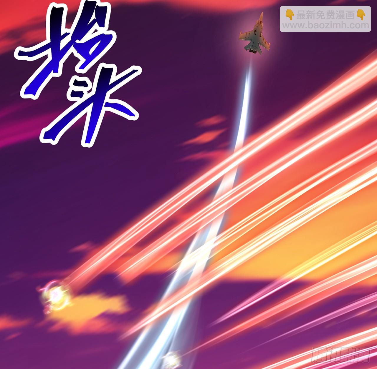 282回-原来又是你啊！(1/2)-第290话