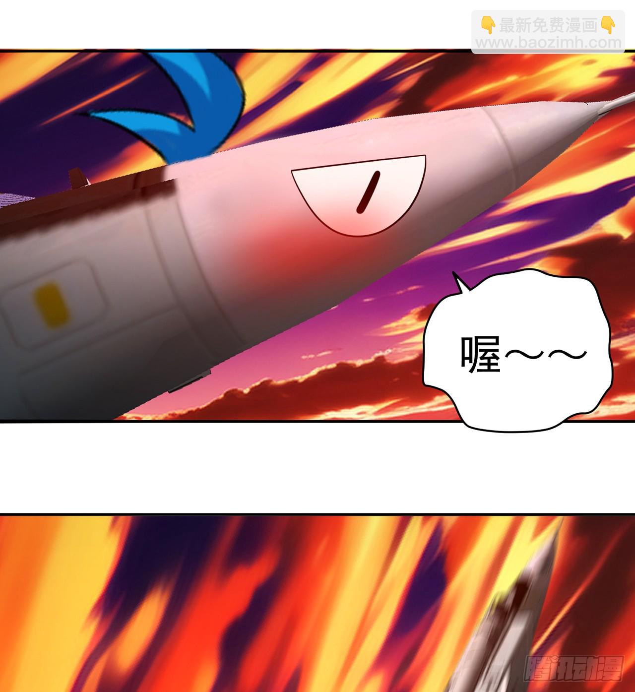 282回-原来又是你啊！(1/2)-第290话