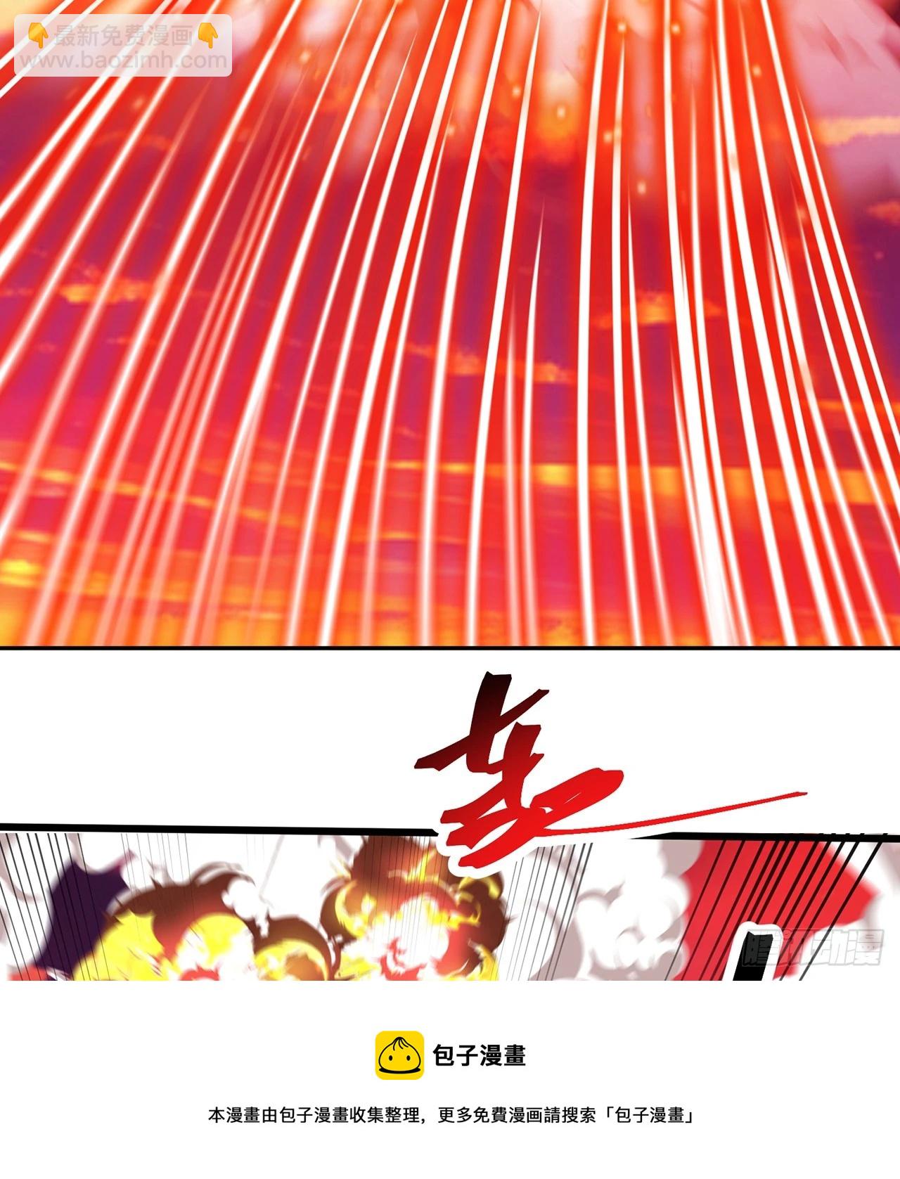 282回-原来又是你啊！(1/2)-第290话