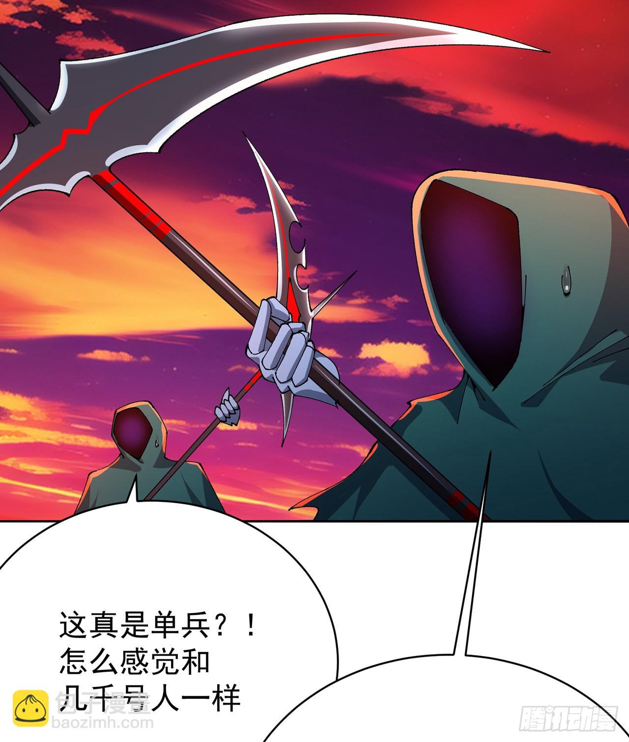 282回-原来又是你啊！(1/2)-第290话