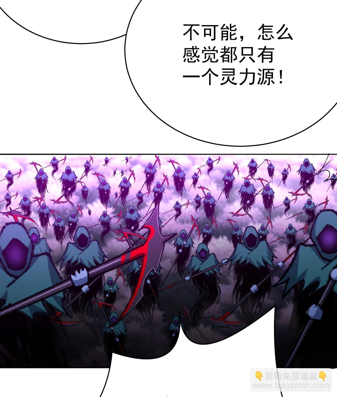 282回-原来又是你啊！(1/2)-第290话