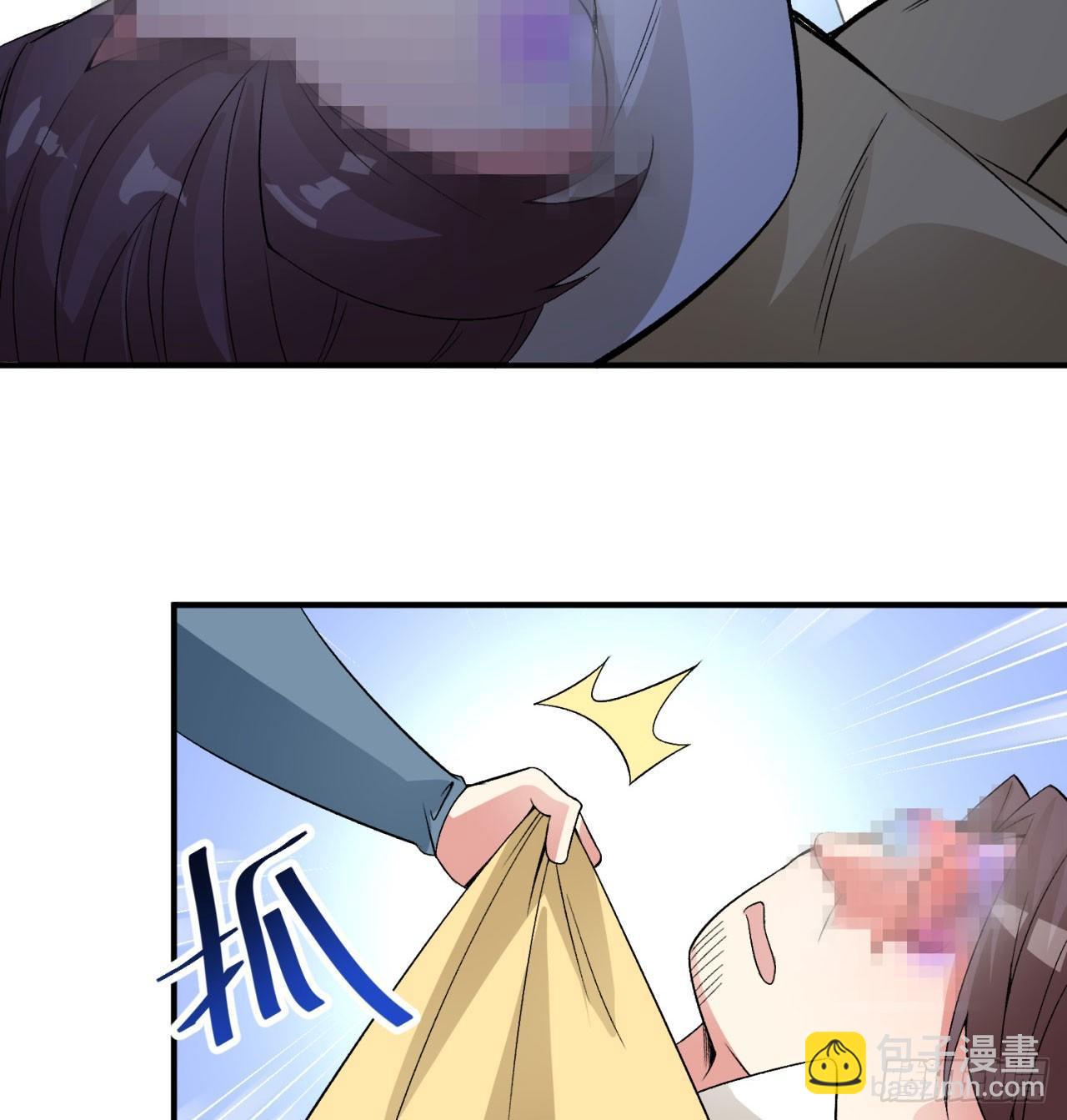 28回-境界提升(1/2)-第30话