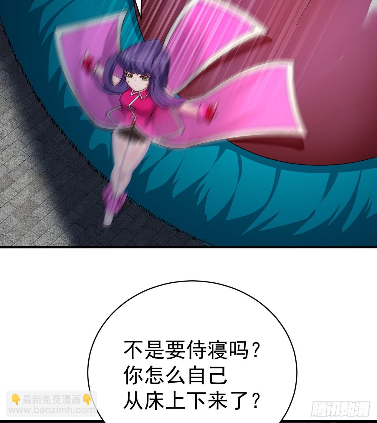 287回-最硬的部分？(1/2)-第294话