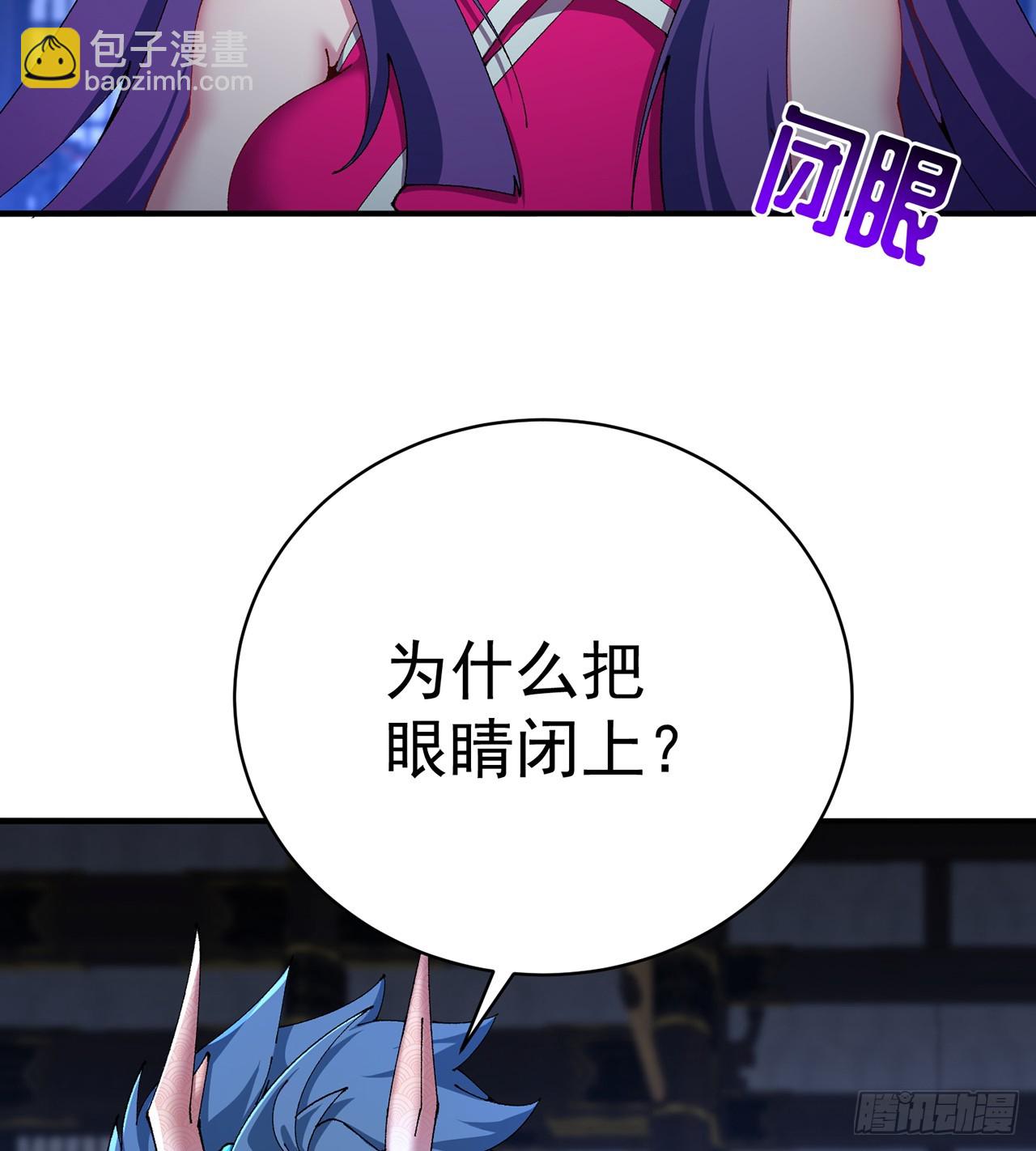 287回-最硬的部分？(1/2)-第294话