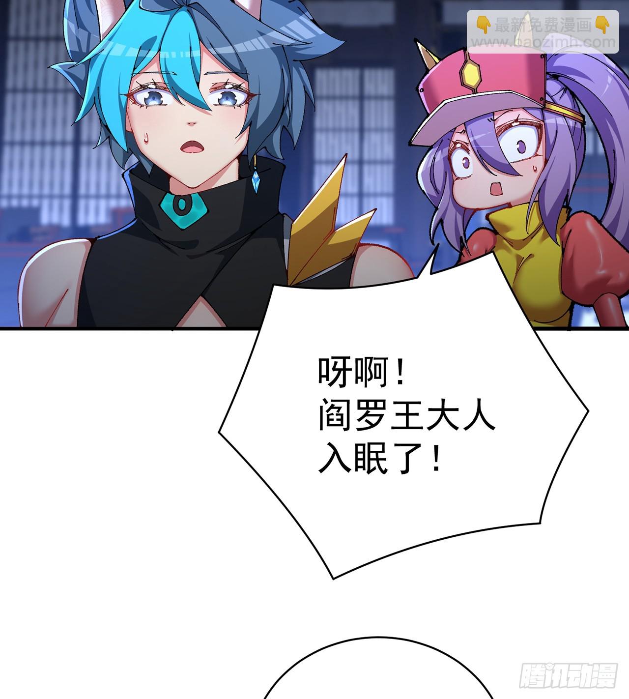 287回-最硬的部分？(1/2)-第294话