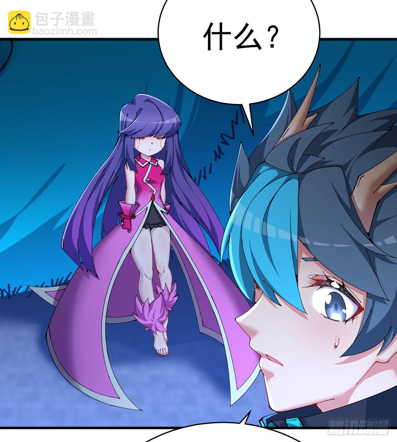 287回-最硬的部分？(1/2)-第294话