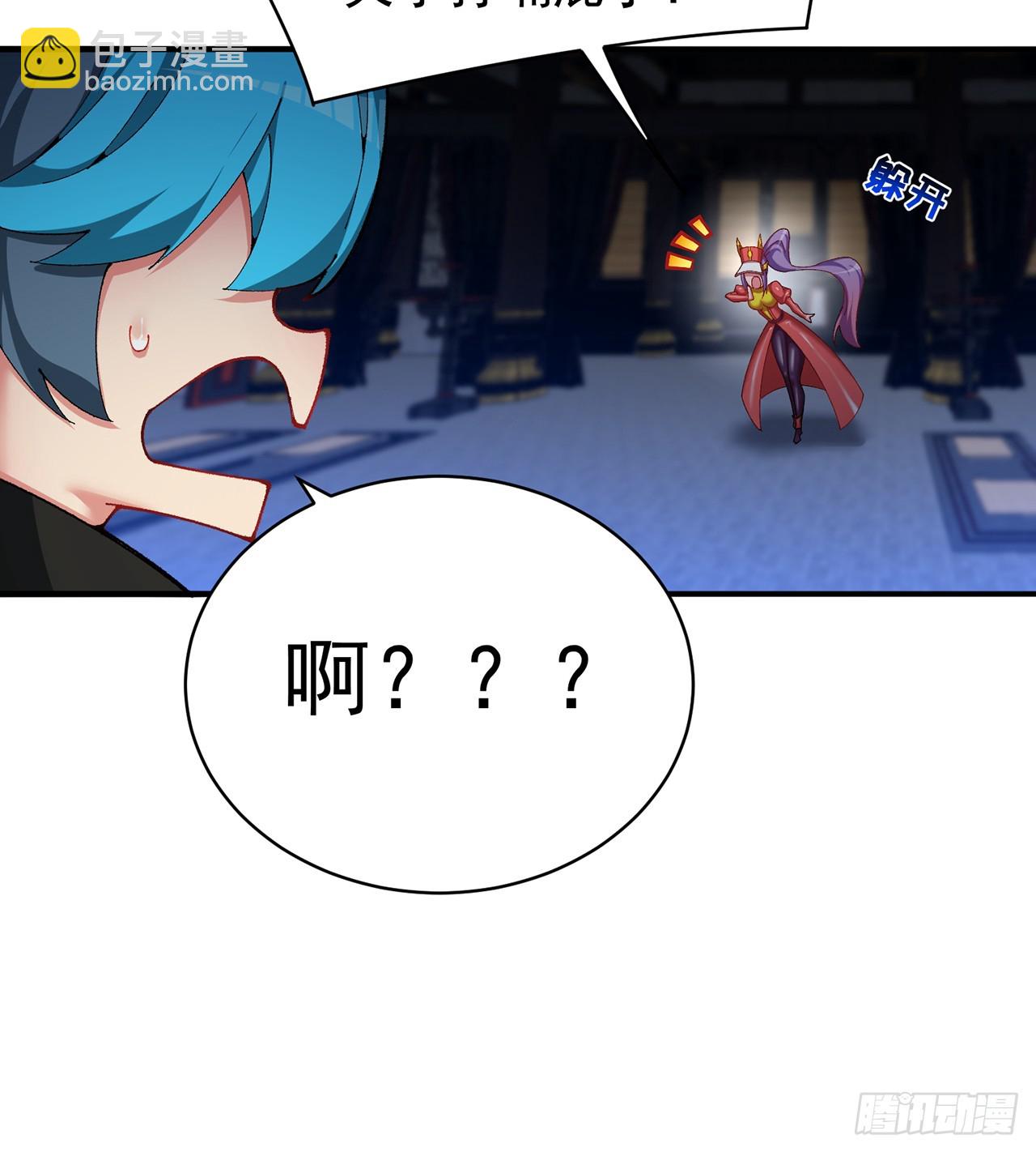 287回-最硬的部分？(1/2)-第294话
