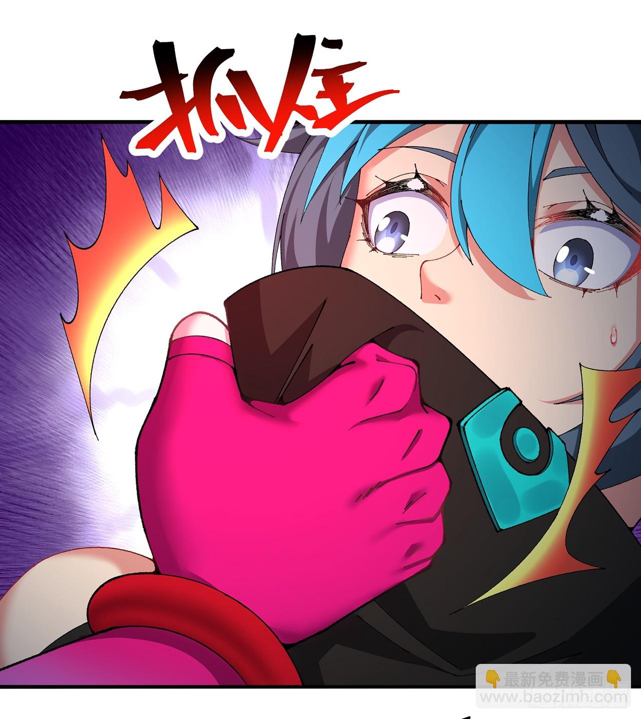 287回-最硬的部分？(1/2)-第294话