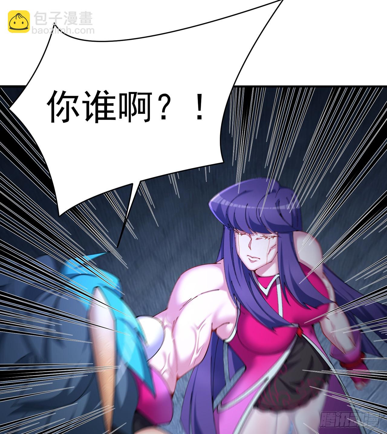 287回-最硬的部分？(1/2)-第294话