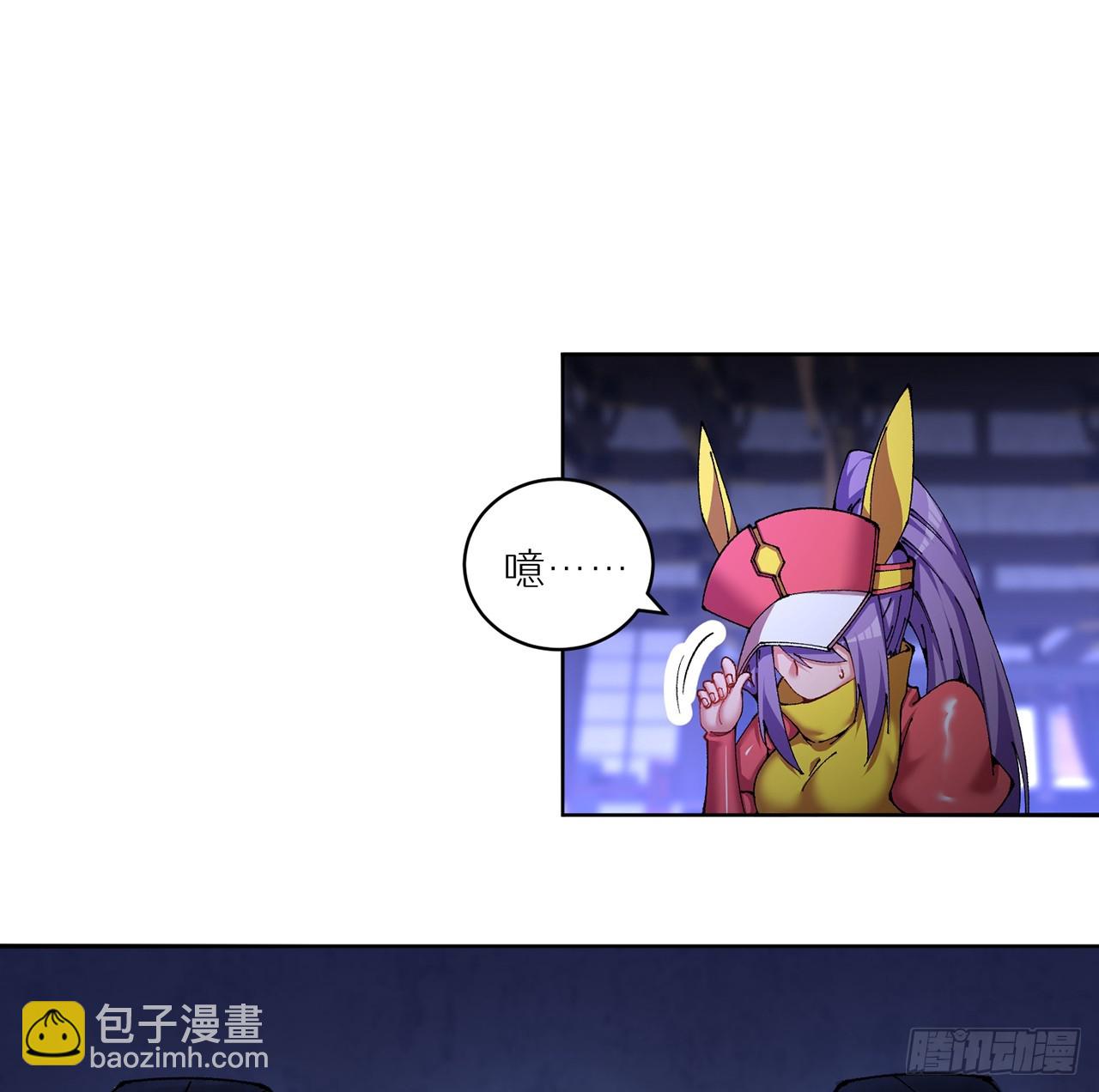287回-最硬的部分？(1/2)-第294话