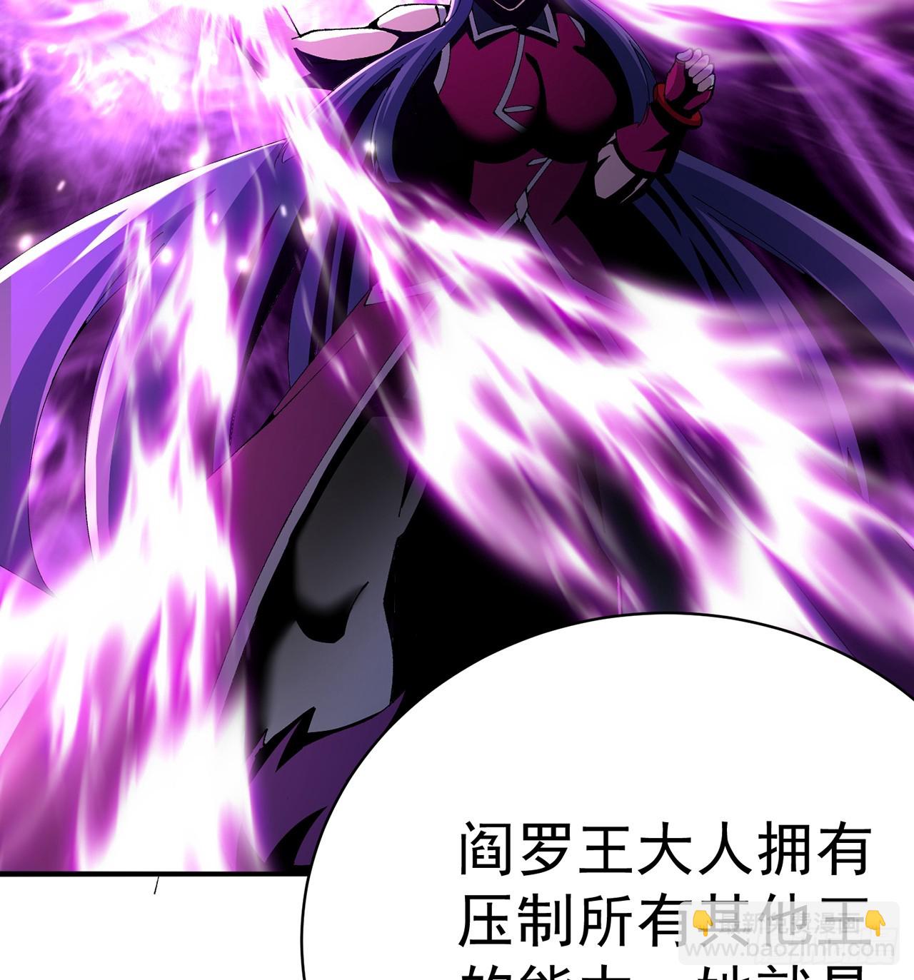 287回-最硬的部分？(1/2)-第294话