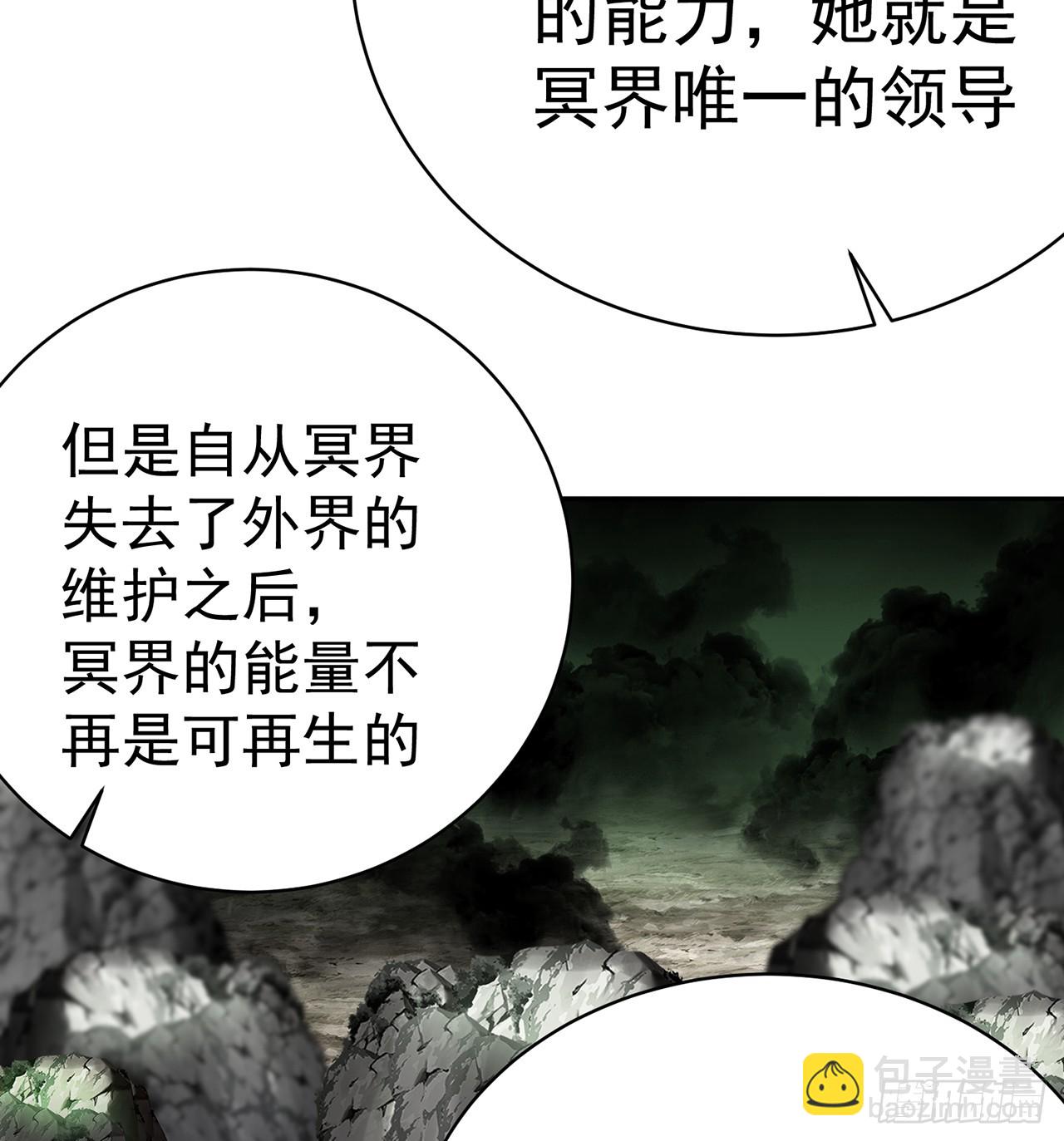 287回-最硬的部分？(1/2)-第294话