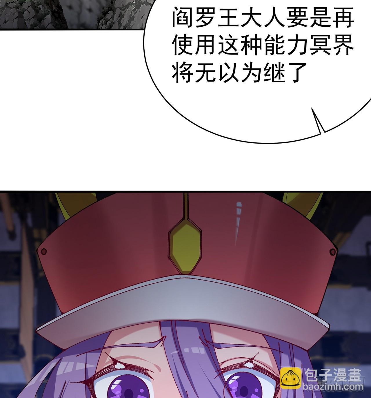 287回-最硬的部分？(1/2)-第294话