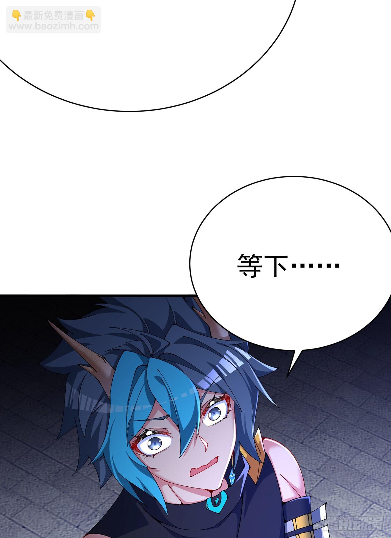287回-最硬的部分？(1/2)-第294话