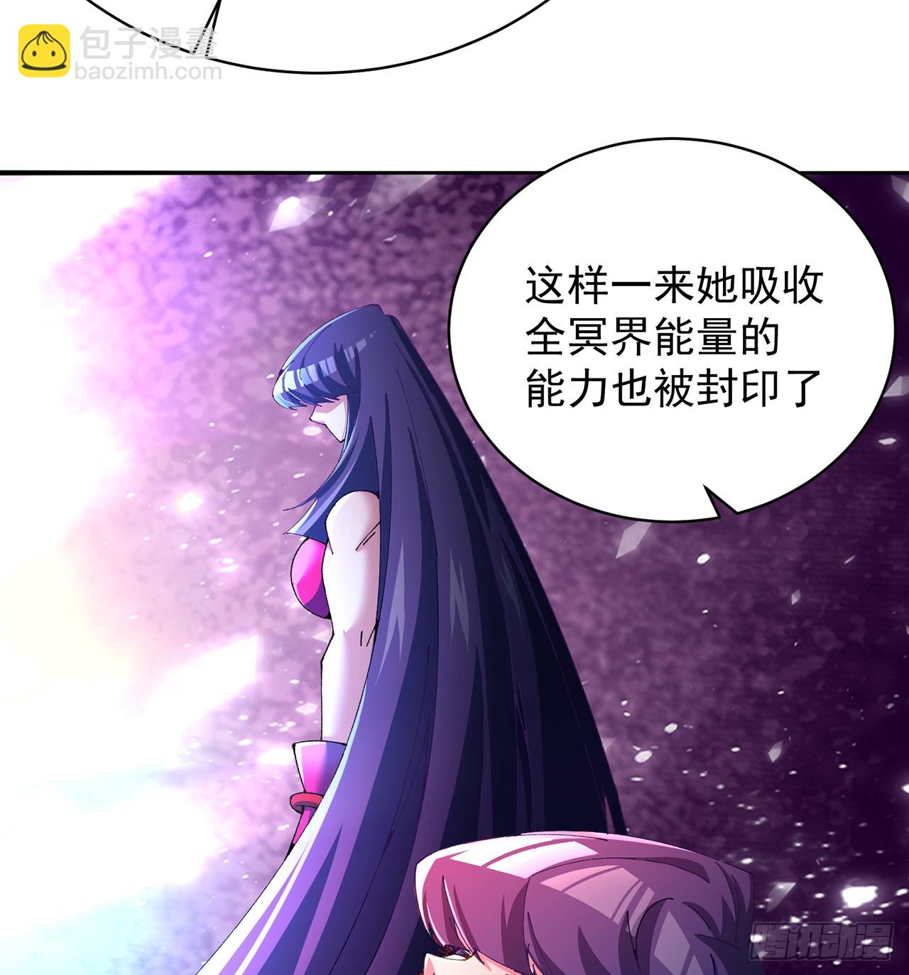 287回-最硬的部分？(1/2)-第294话