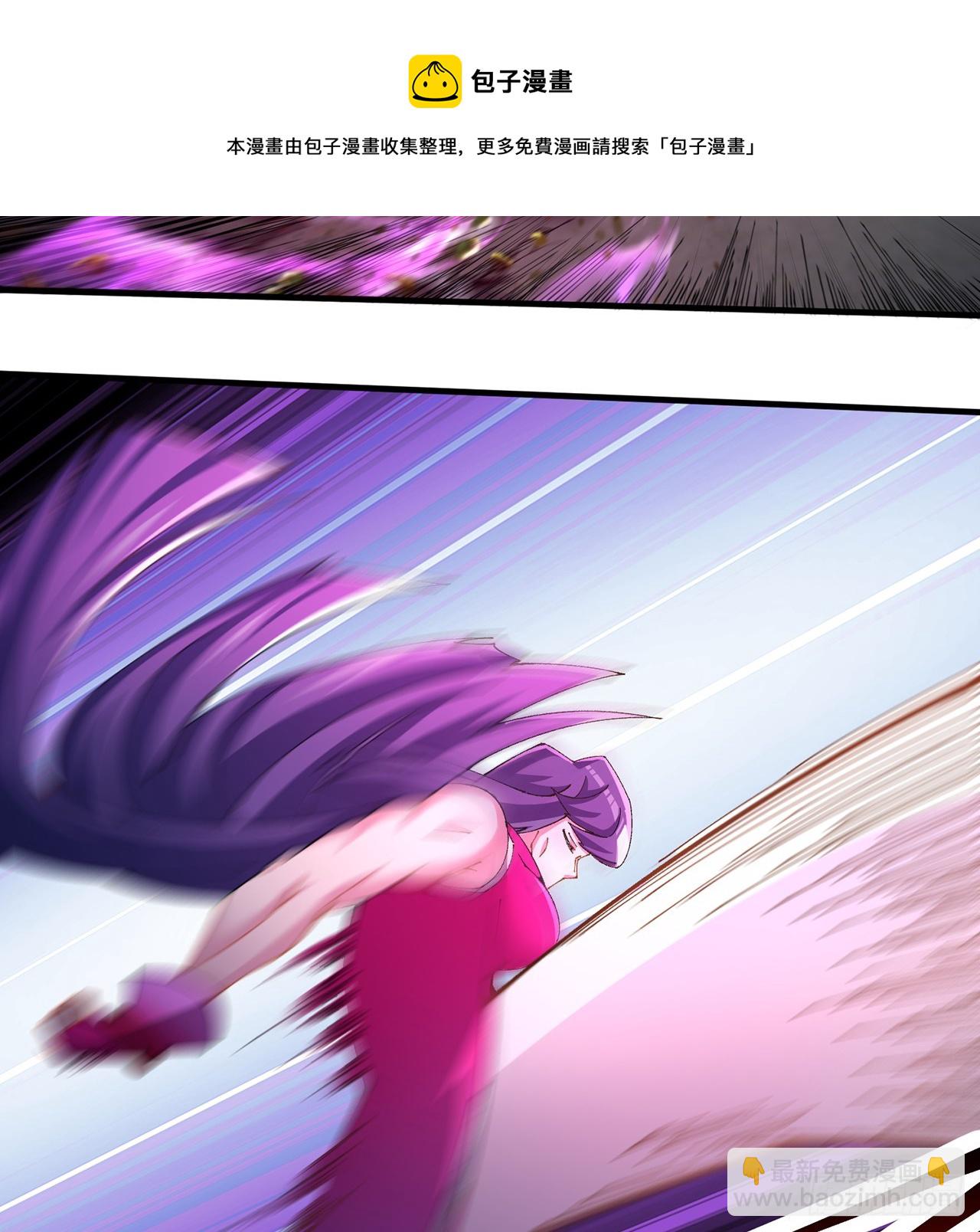 287回-最硬的部分？(1/2)-第294话