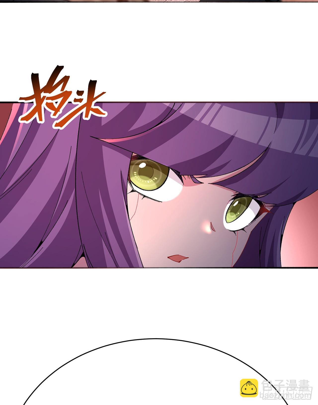 293回-是谁胆敢对萝莉出手？(1/2)-第300话