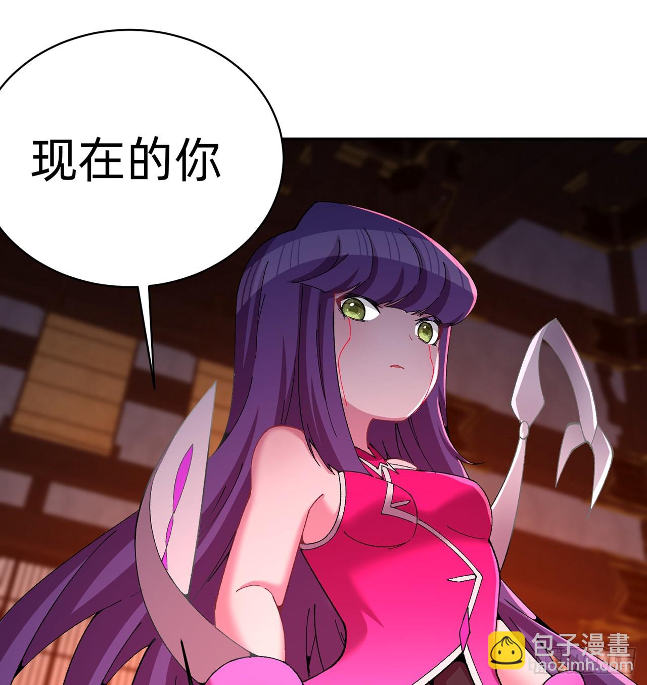 293回-是谁胆敢对萝莉出手？(1/2)-第300话