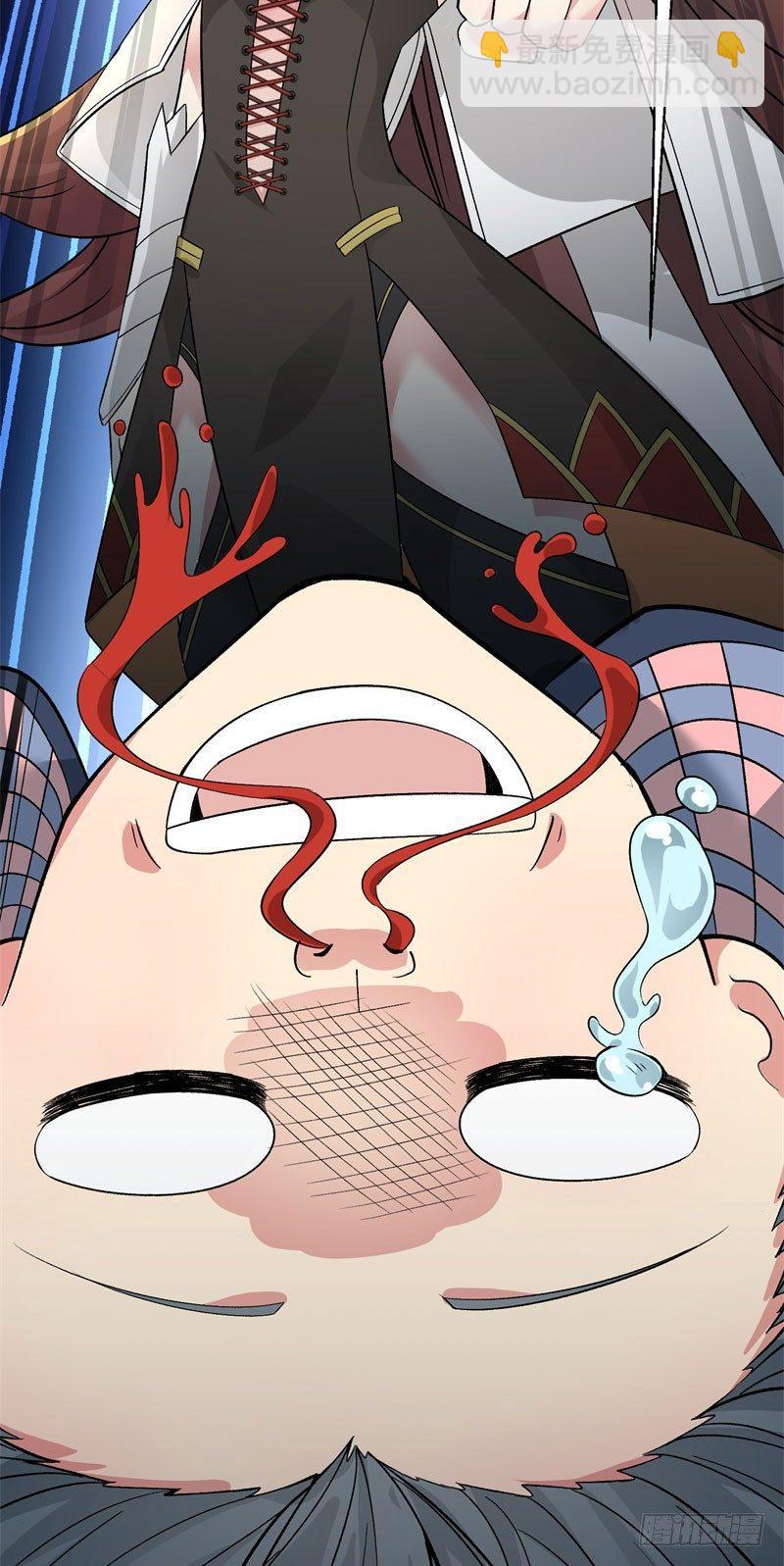 03回-杀了你-第4话