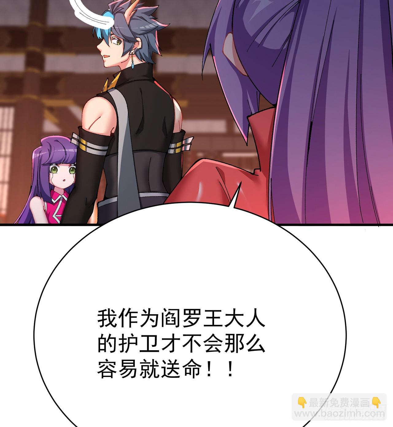 295回-闪耀到眼睛都睁不开啊(1/2)-第302话