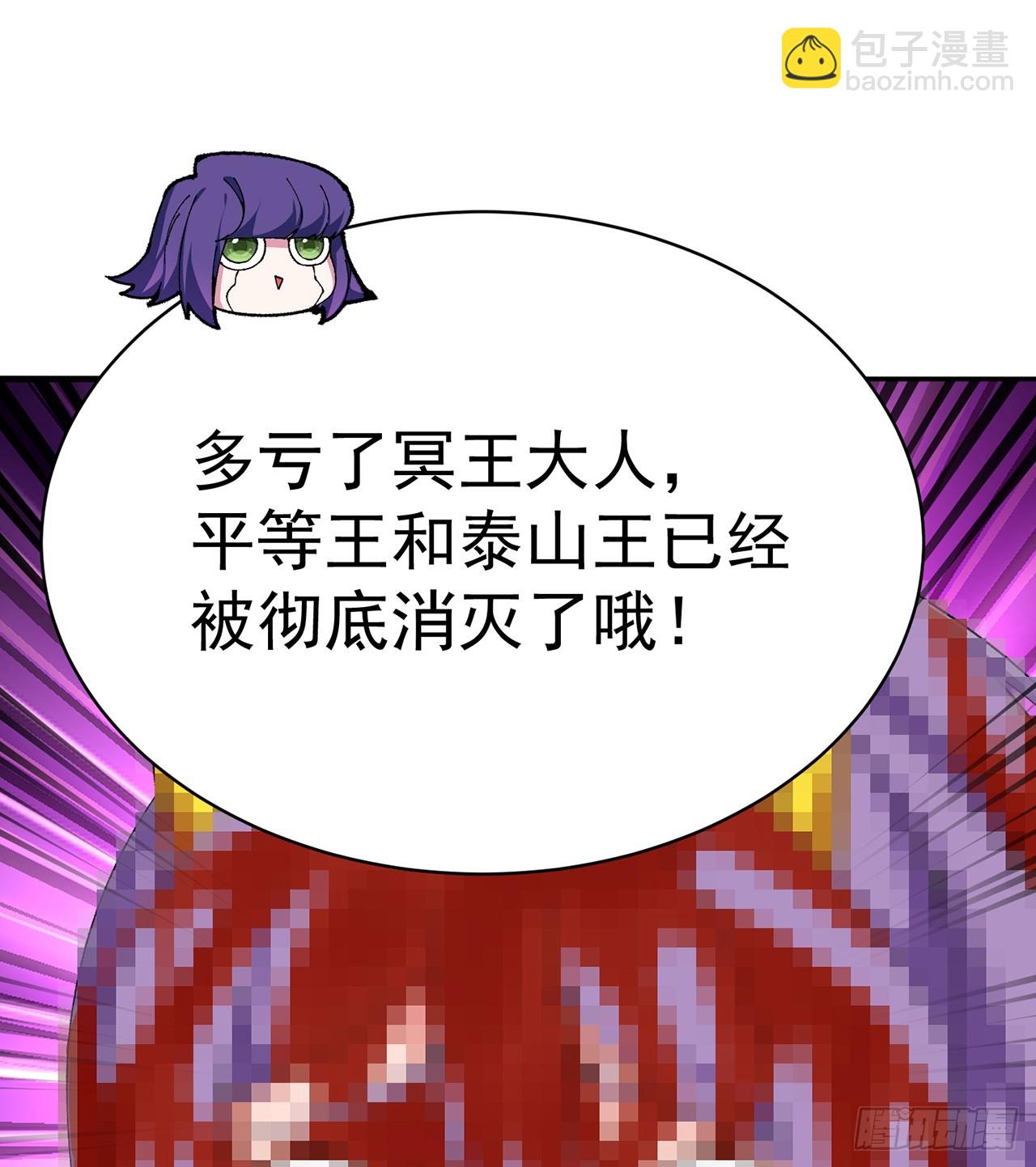 295回-闪耀到眼睛都睁不开啊(1/2)-第302话