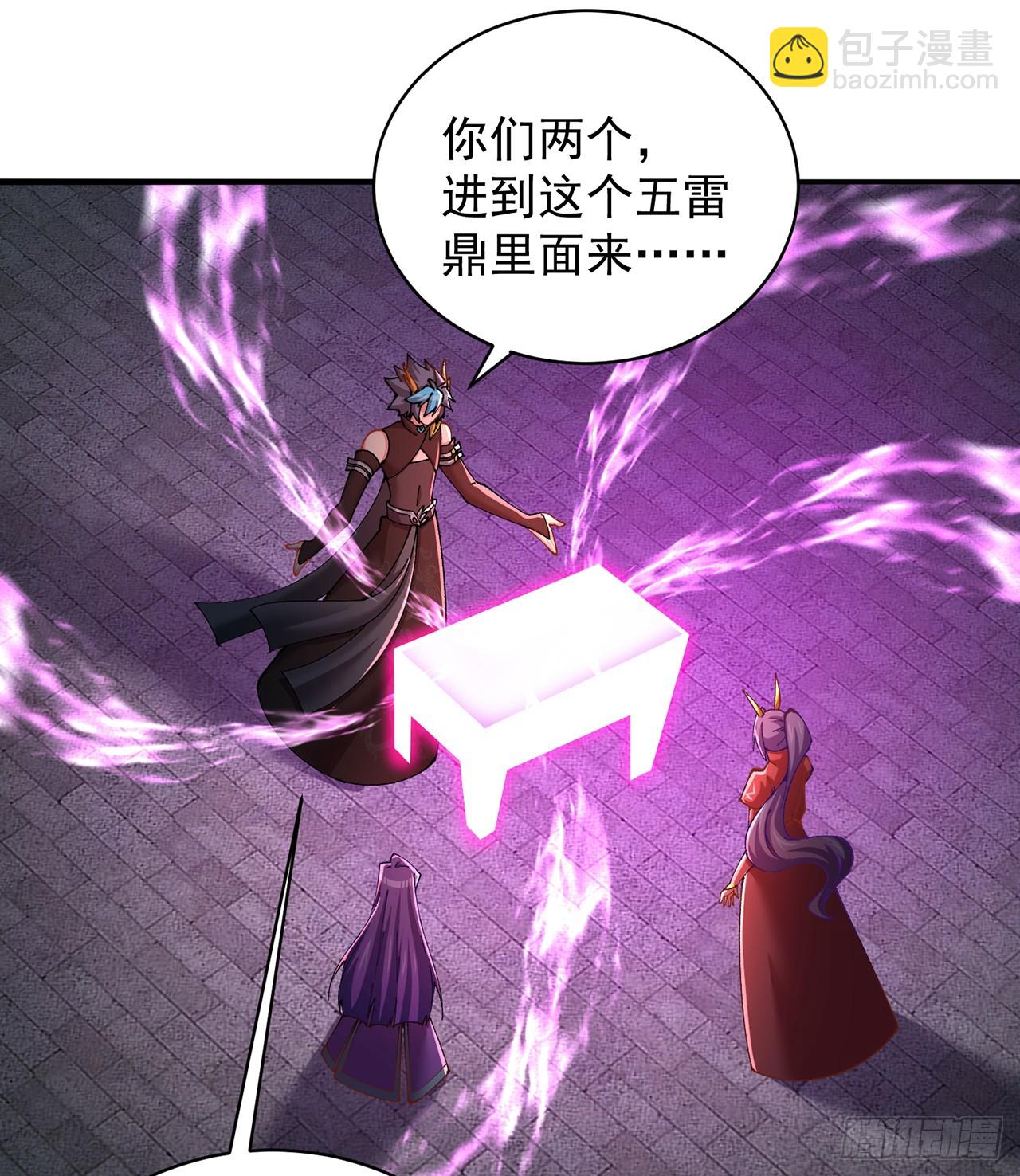 295回-闪耀到眼睛都睁不开啊(1/2)-第302话