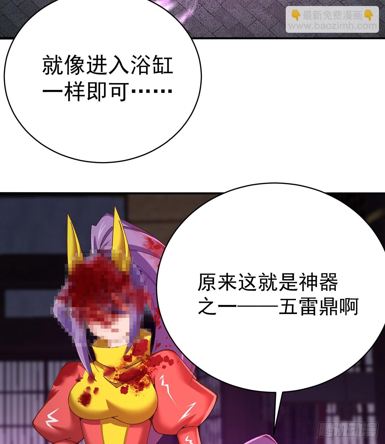 295回-闪耀到眼睛都睁不开啊(1/2)-第302话