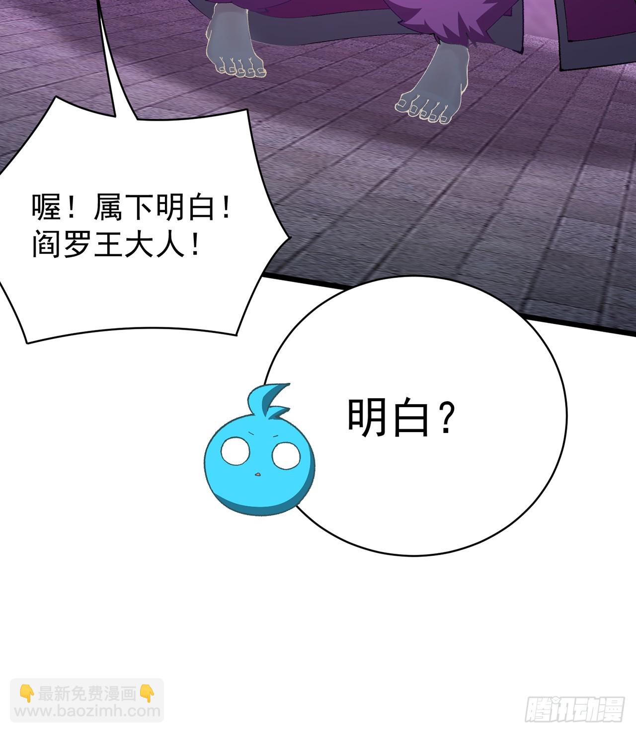 295回-闪耀到眼睛都睁不开啊(1/2)-第302话