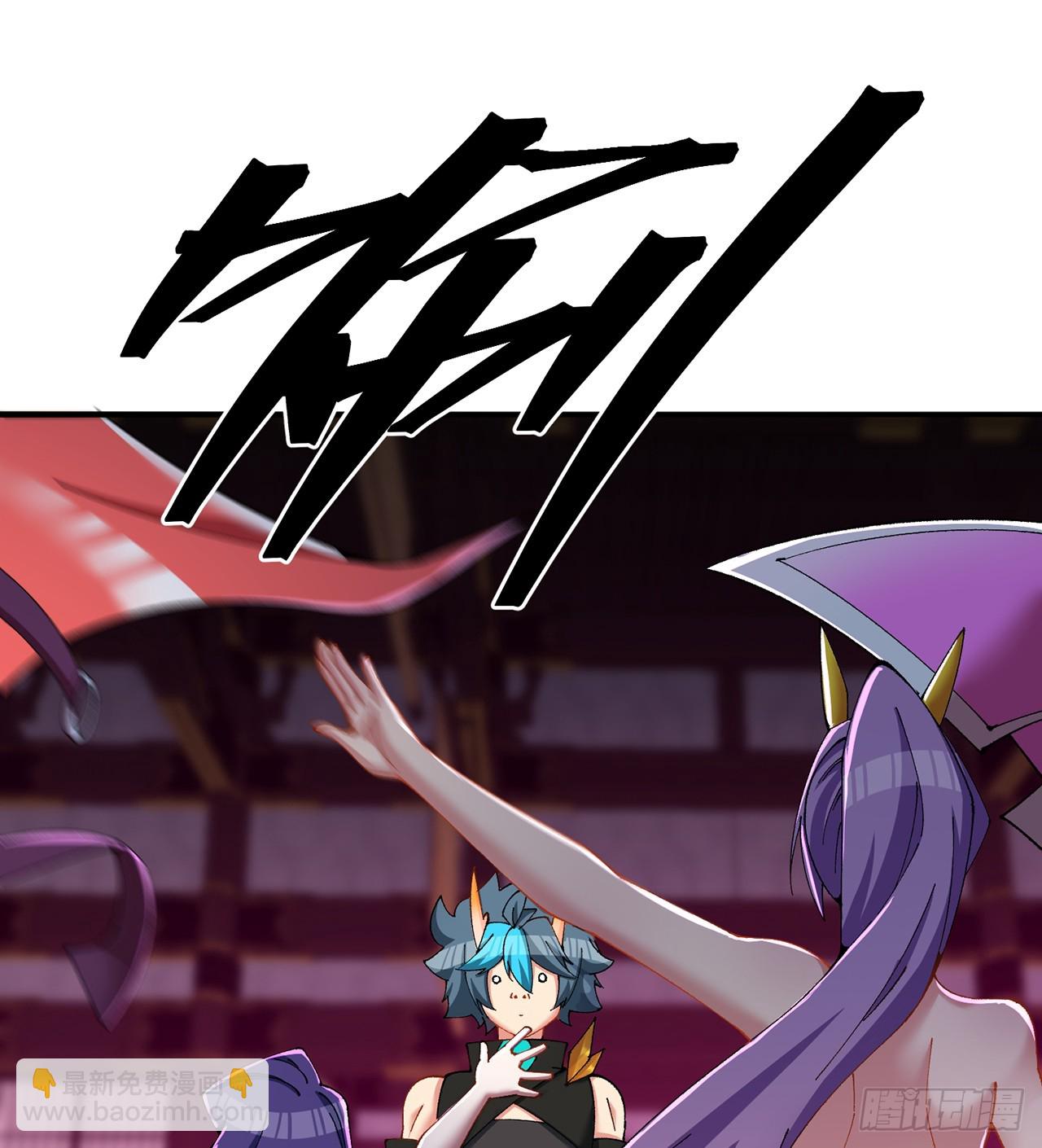 295回-闪耀到眼睛都睁不开啊(1/2)-第302话
