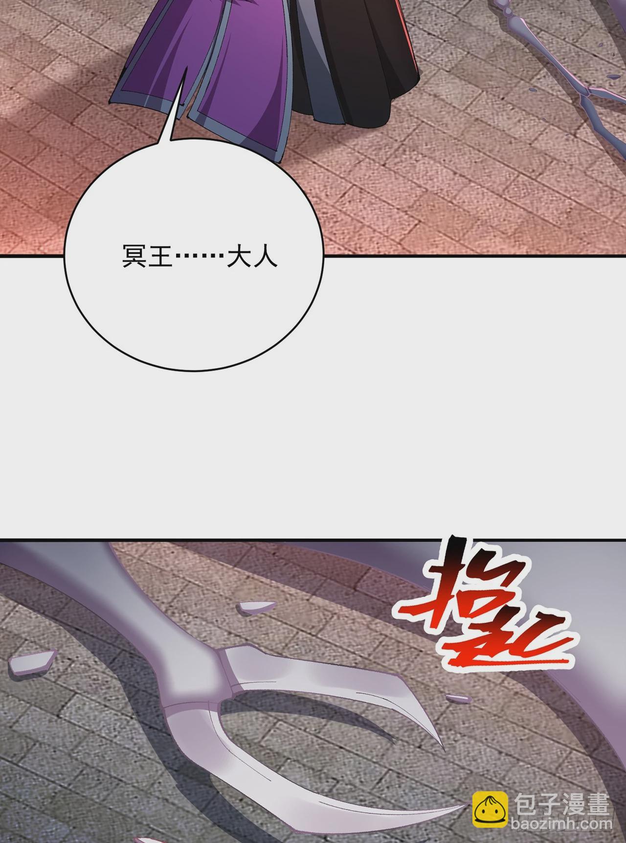 295回-闪耀到眼睛都睁不开啊(1/2)-第302话