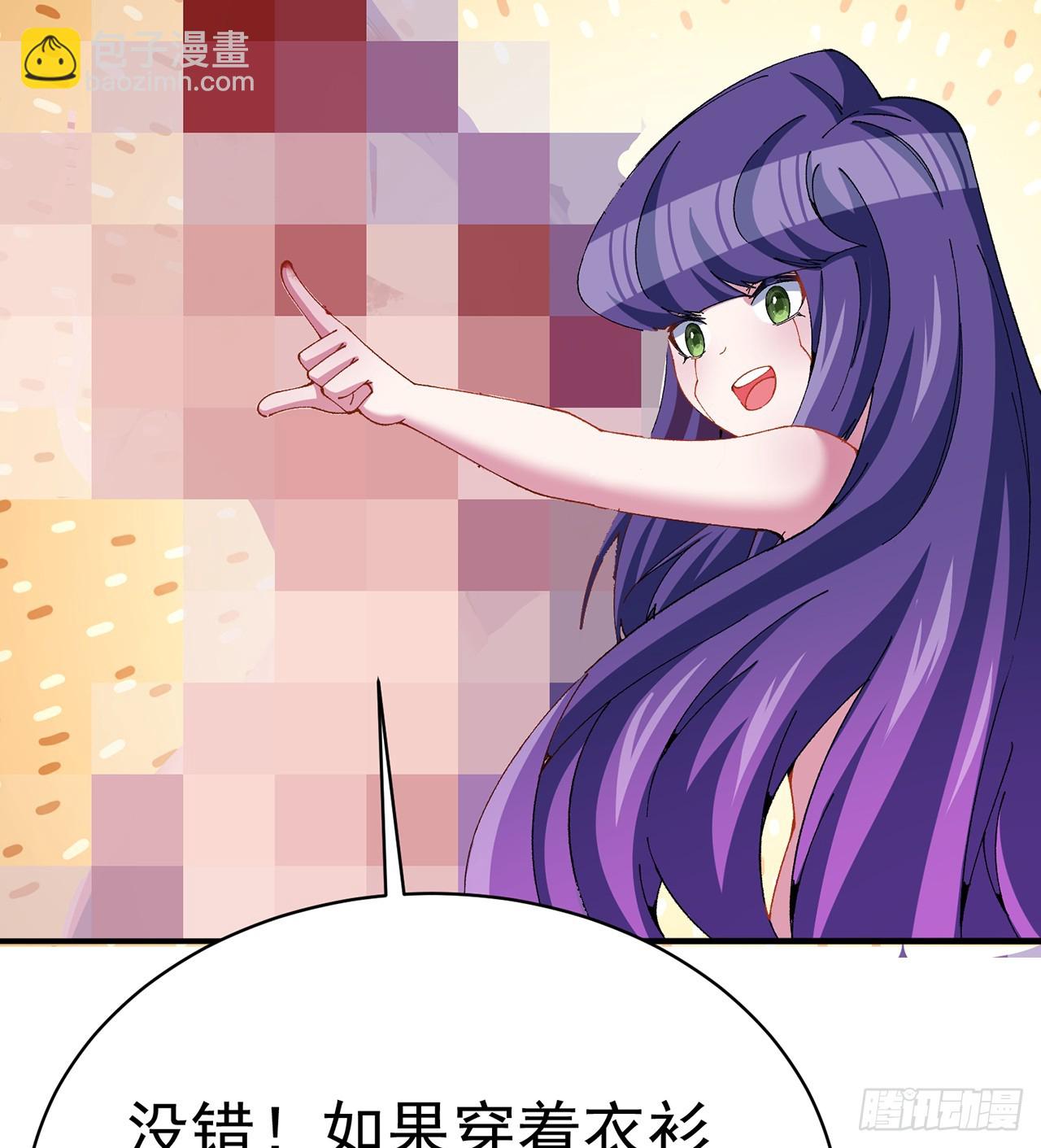 295回-闪耀到眼睛都睁不开啊(1/2)-第302话