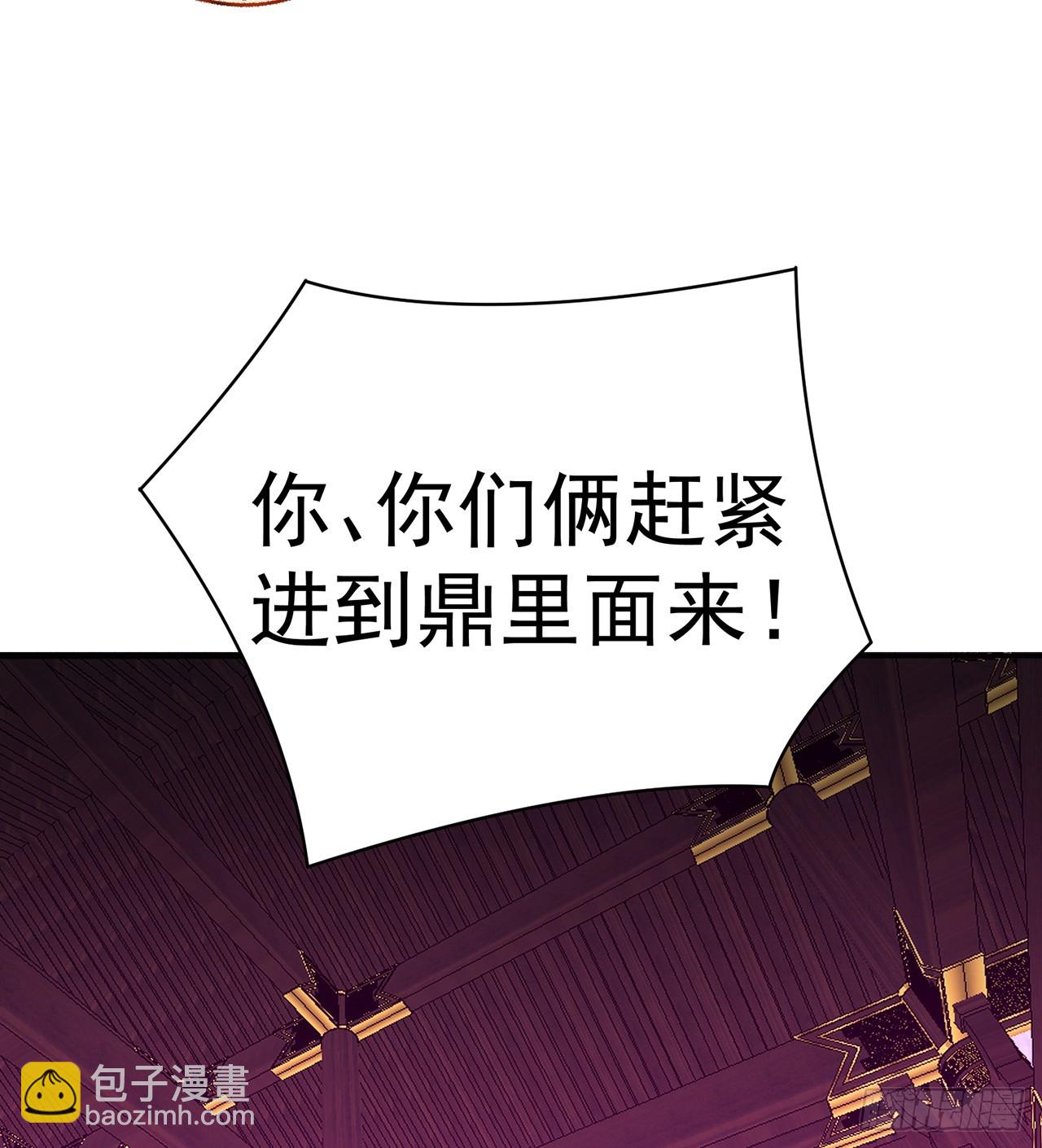 295回-闪耀到眼睛都睁不开啊(1/2)-第302话