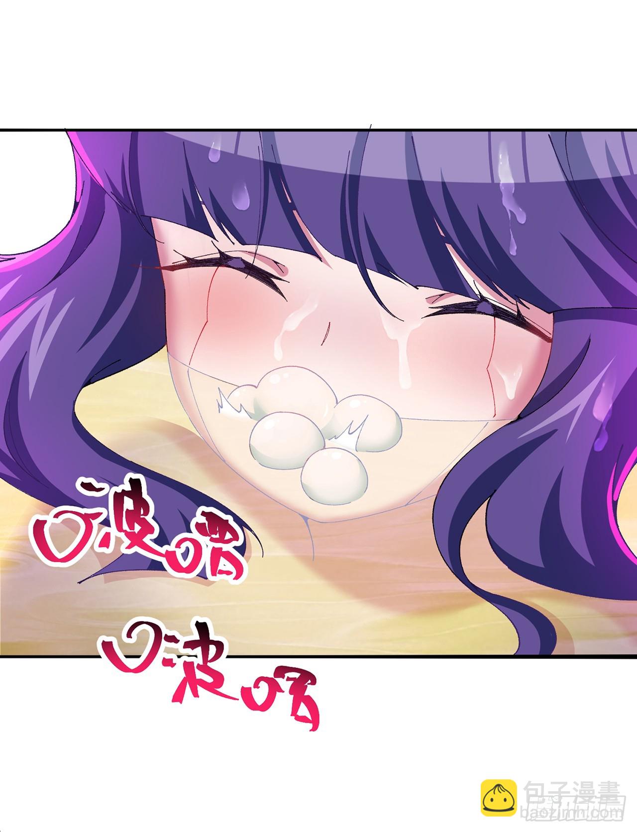 295回-闪耀到眼睛都睁不开啊(1/2)-第302话
