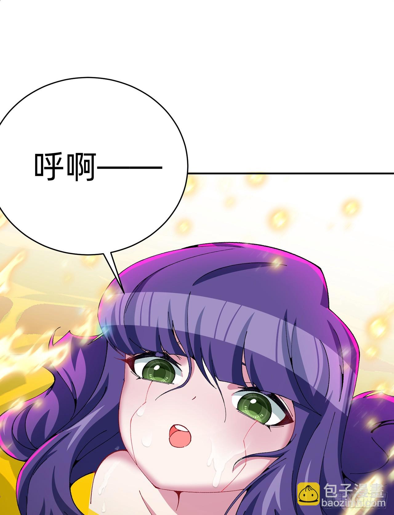 295回-闪耀到眼睛都睁不开啊(1/2)-第302话