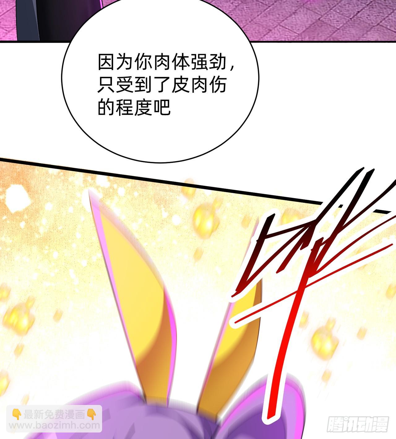 295回-闪耀到眼睛都睁不开啊(1/2)-第302话