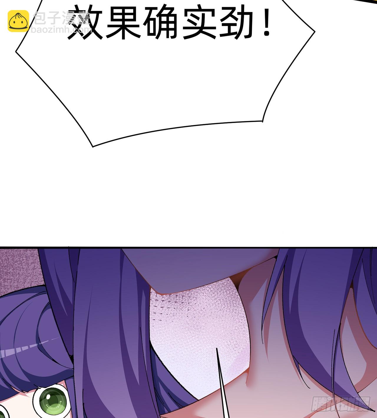 295回-闪耀到眼睛都睁不开啊(1/2)-第302话