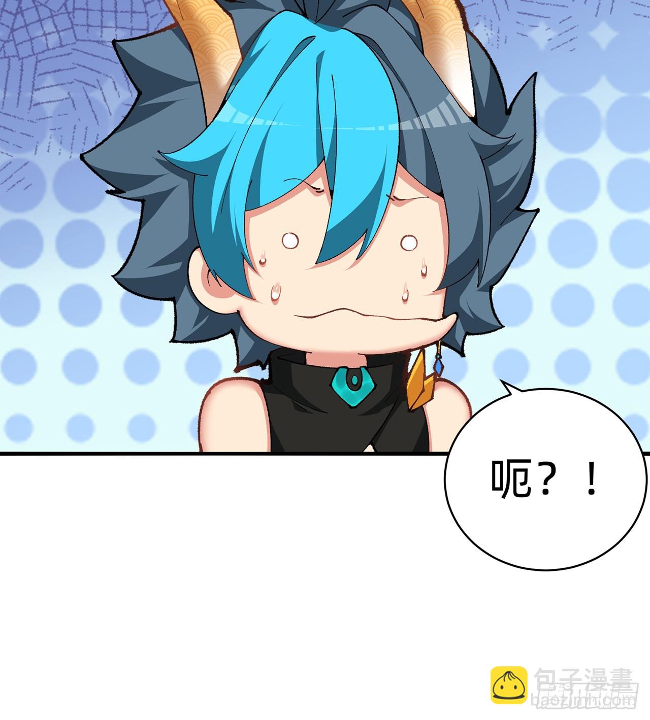 295回-闪耀到眼睛都睁不开啊(1/2)-第302话