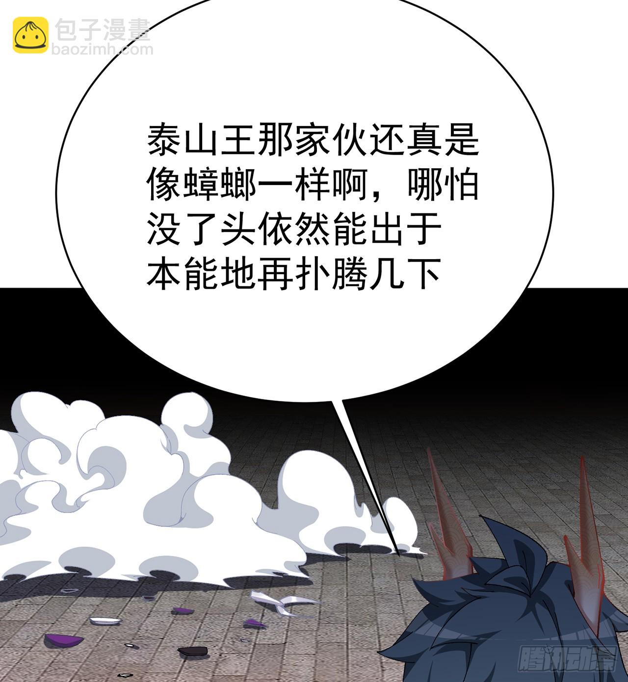 295回-闪耀到眼睛都睁不开啊(1/2)-第302话