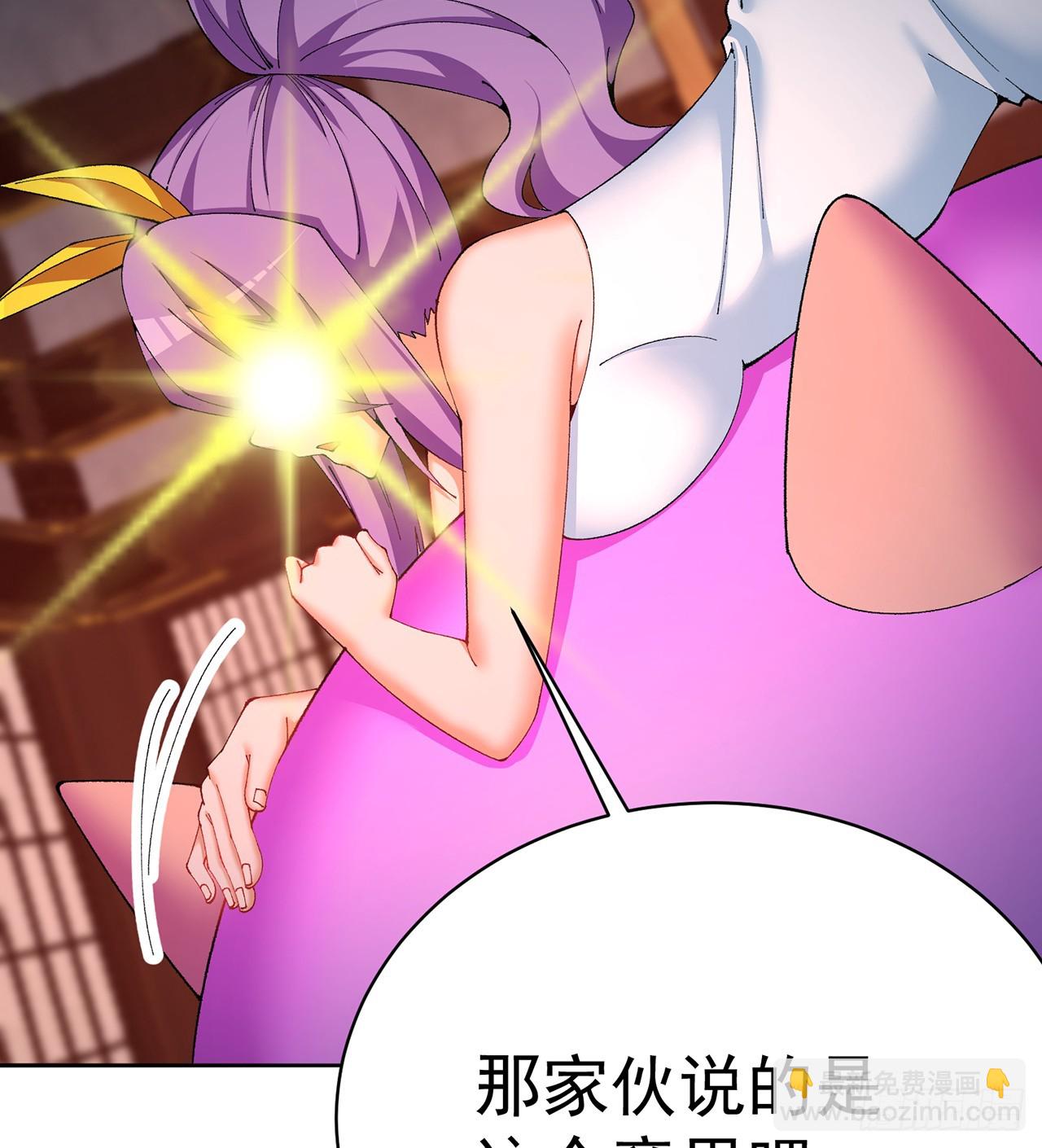 297回-我现在可是生气得很啊(1/2)-第304话