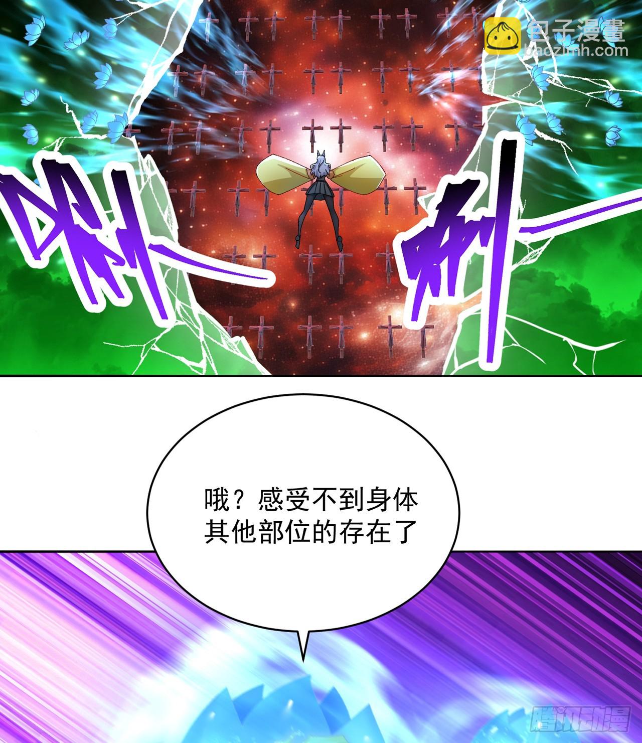 297回-我现在可是生气得很啊(1/2)-第304话