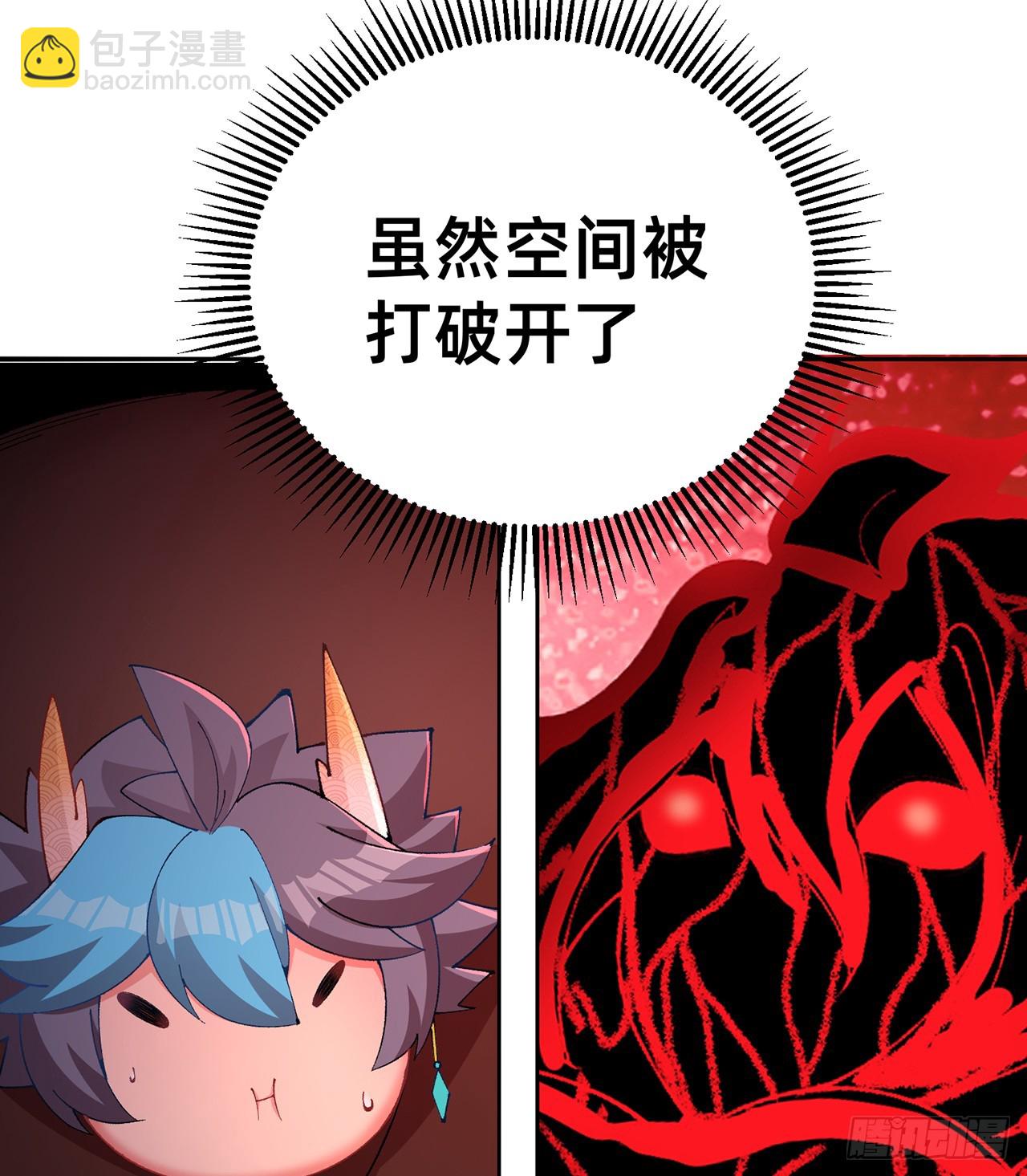 299回-那就&hellip;&hellip;先吃掉你们(1/3)-第306话