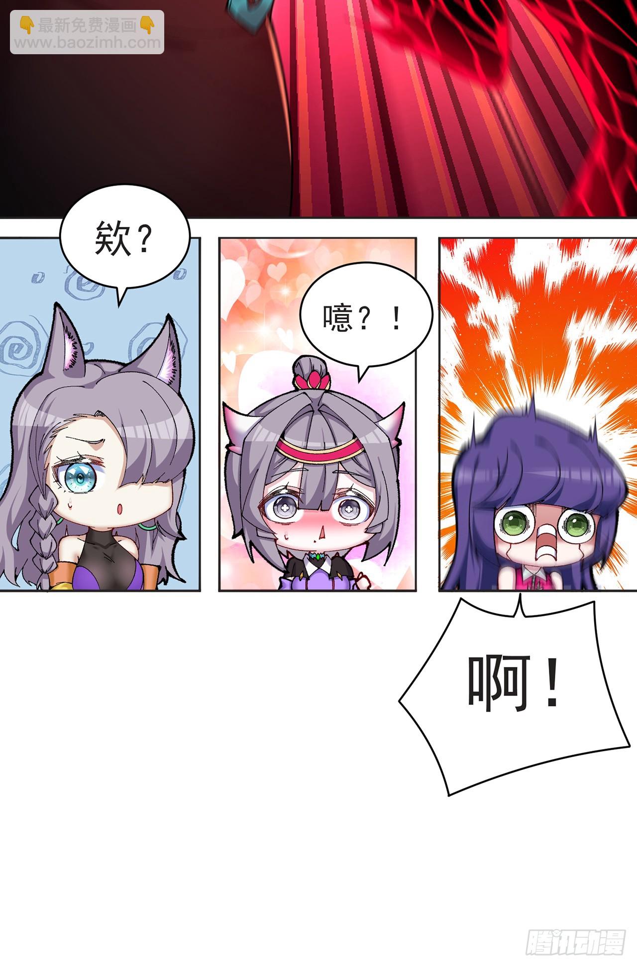 299回-那就&hellip;&hellip;先吃掉你们(1/3)-第306话