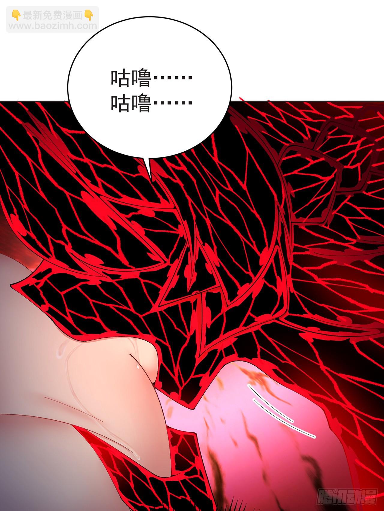 299回-那就&hellip;&hellip;先吃掉你们(1/3)-第306话