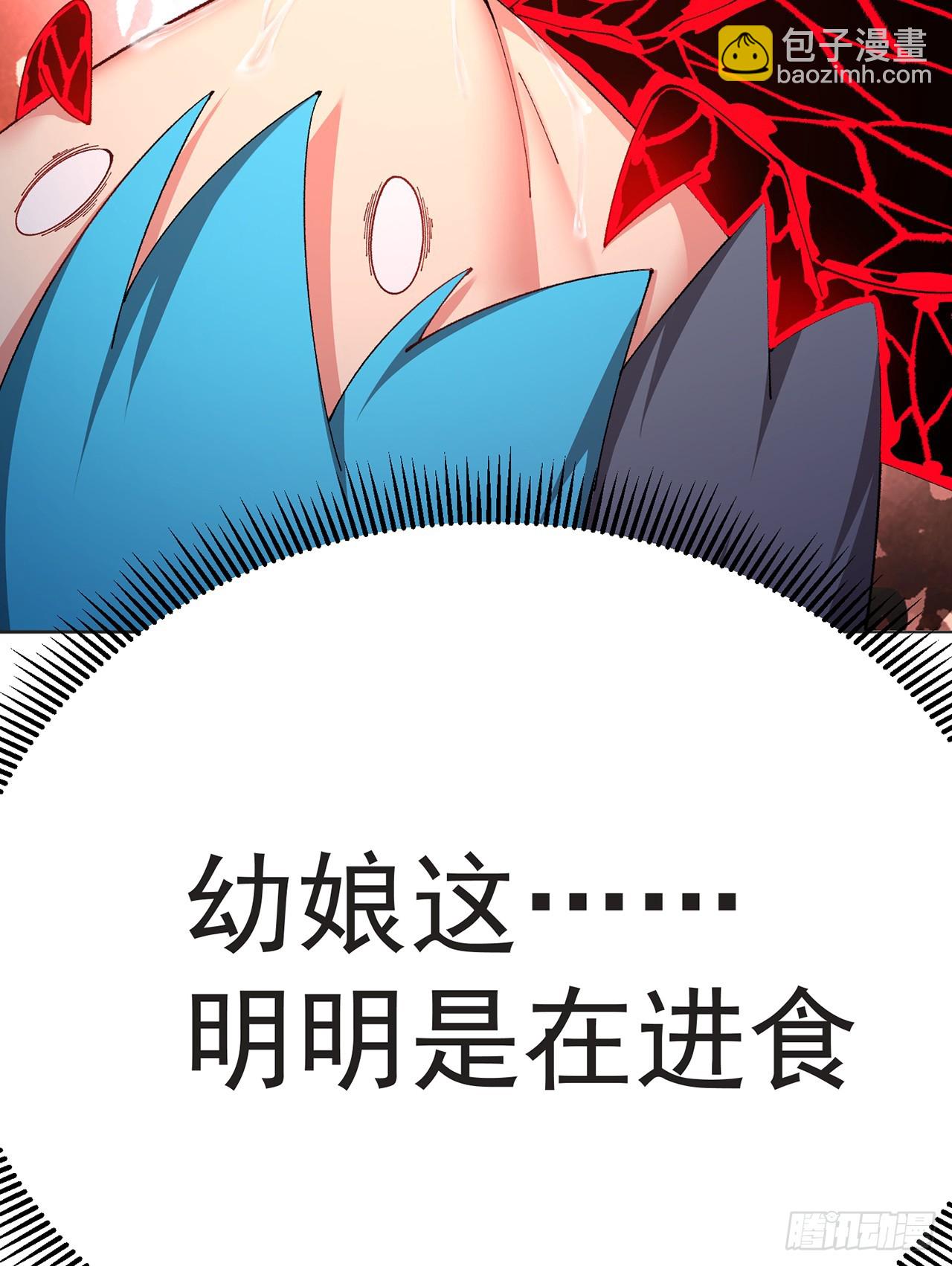 299回-那就&hellip;&hellip;先吃掉你们(1/3)-第306话