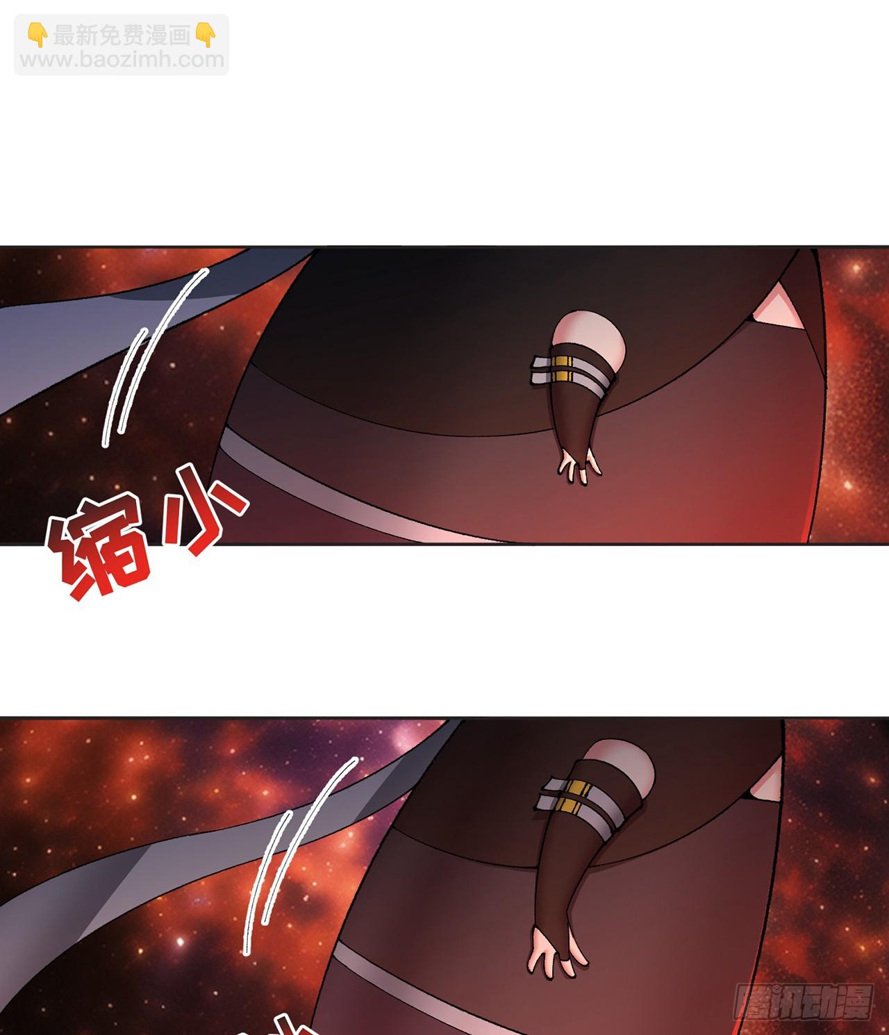 299回-那就&hellip;&hellip;先吃掉你们(1/3)-第306话
