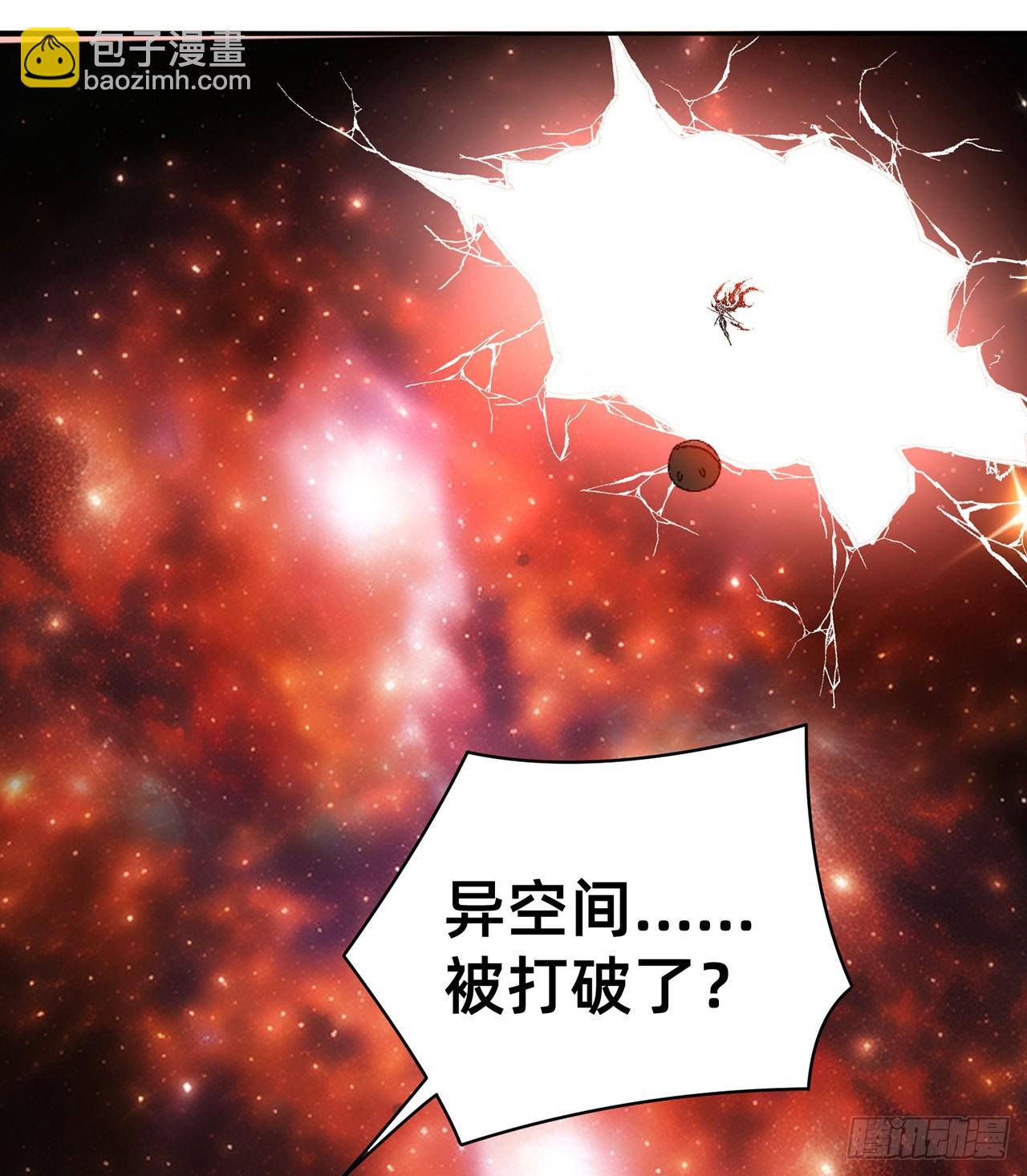 299回-那就&hellip;&hellip;先吃掉你们(1/3)-第306话