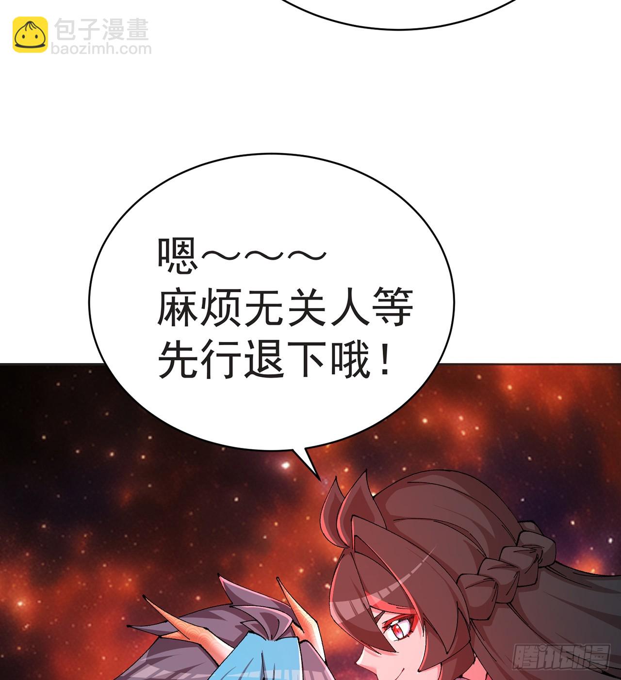 301回-幼娘也会开玩笑了(1/2)-第308话