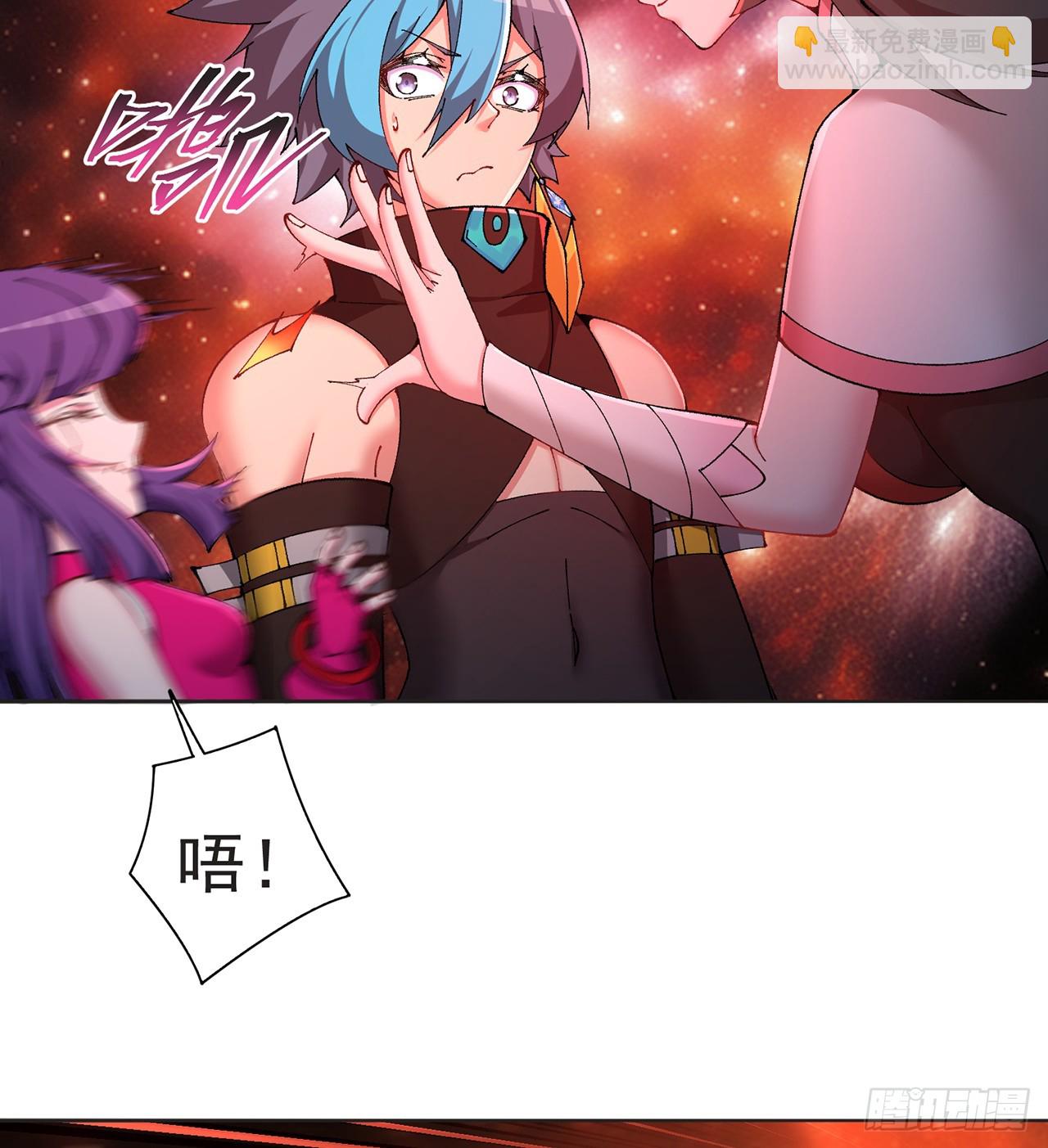 301回-幼娘也会开玩笑了(1/2)-第308话