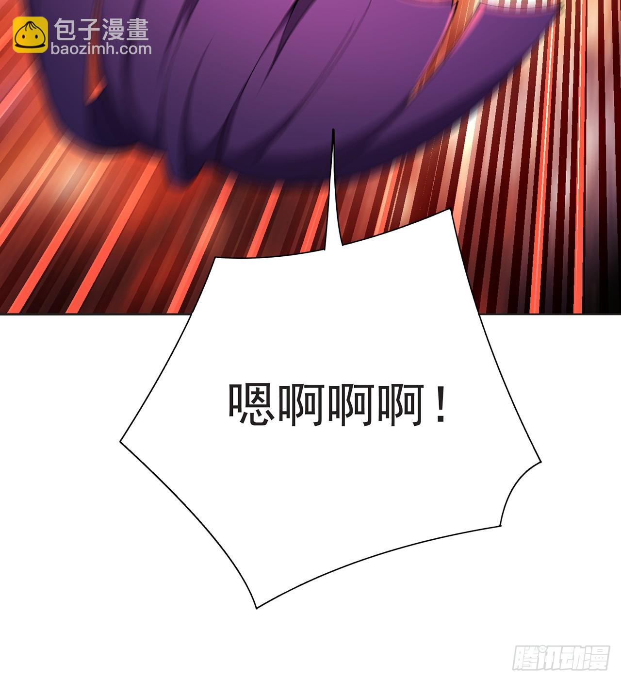 301回-幼娘也会开玩笑了(1/2)-第308话